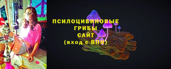 героин Арсеньев