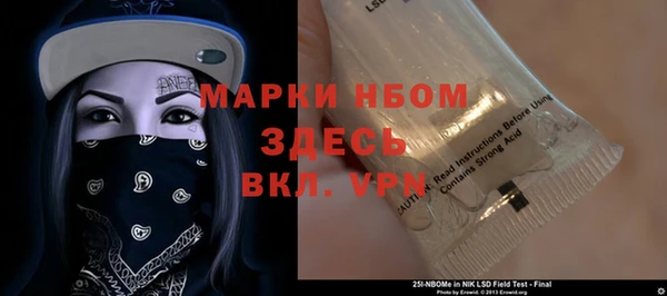 гидропоника Иннополис
