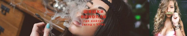 стаф Армянск