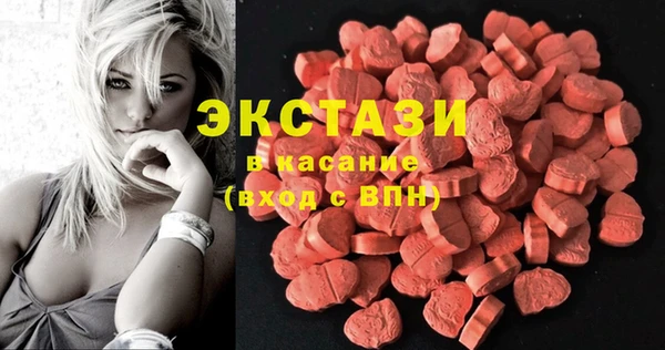 героин Арсеньев