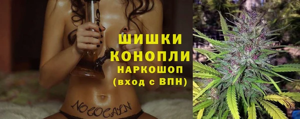 героин Арсеньев