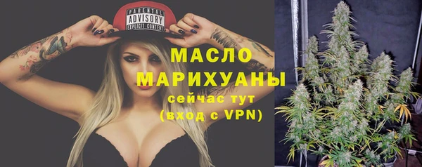 героин Арсеньев