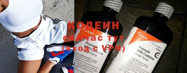 героин Арсеньев