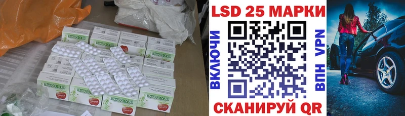 ЛСД экстази ecstasy  Малоархангельск 