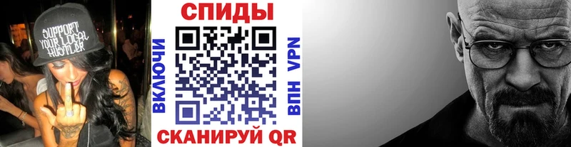 Метамфетамин Декстрометамфетамин 99.9%  что такое   Малоархангельск 