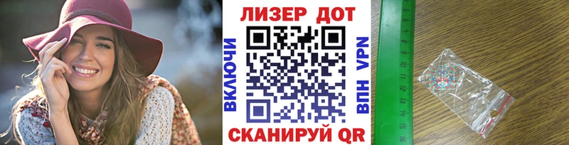 магазин продажи mega ССЫЛКА Марки N-bome 1,5мг Малоархангельск