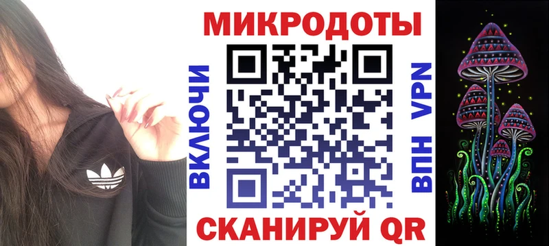 Галлюциногенные грибы Magic Shrooms Малоархангельск